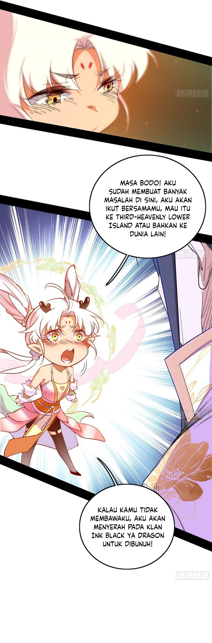 I’m An Evil God Chapter 544 Gambar 17